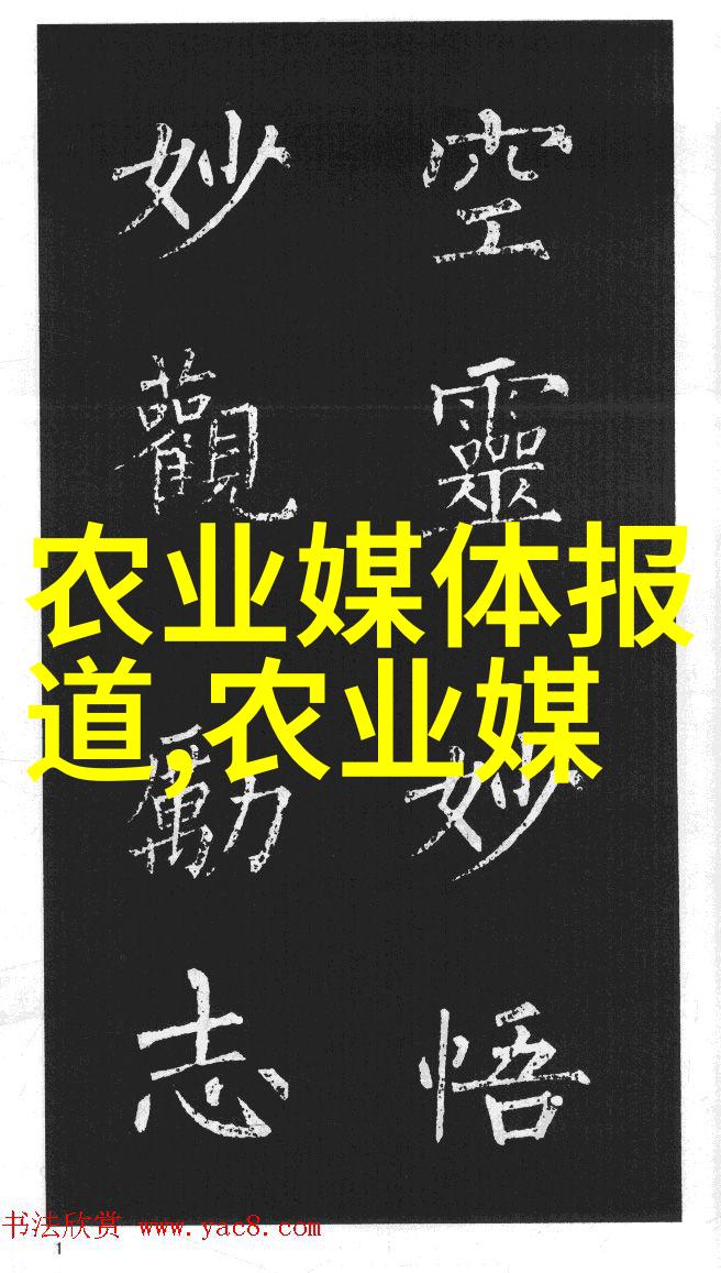 插翅难飞8天8夜情节-逆袭的翅膀从无到有八日八夜的奋斗历程