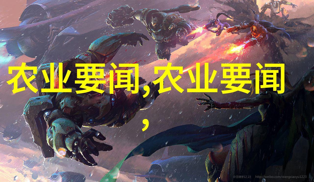 龙的守护与传承探索龙族的信仰体系