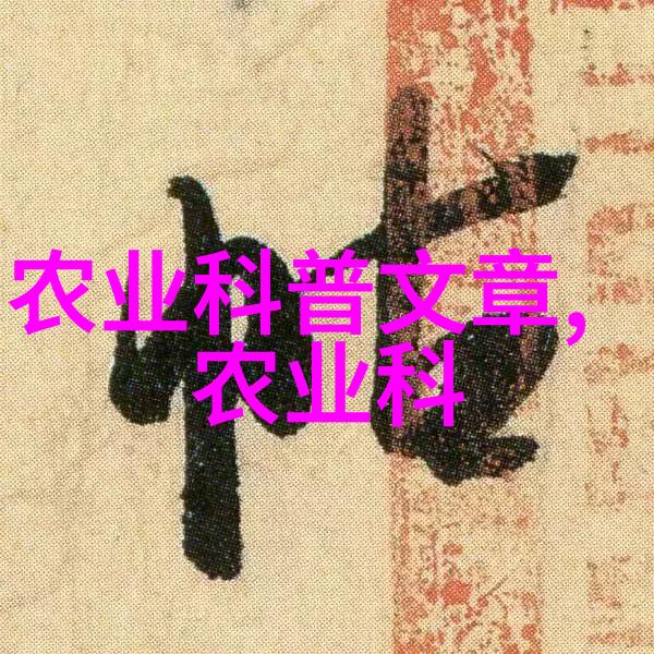 我是城管我的日子一辆吸粪车的故事