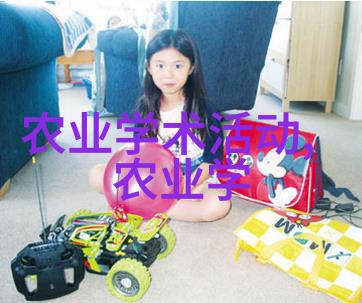 无人机在农场未来农业生产的新助手
