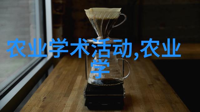 苗木种植基础知识贵阳城区经验分享会