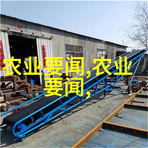 茶艺养生-品茗滋补深度探究茶叶的养生功效与作用
