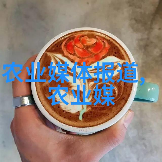 现在那些难以寻觅但对治疗具有重要作用的植物如何成为商业上的热门话题