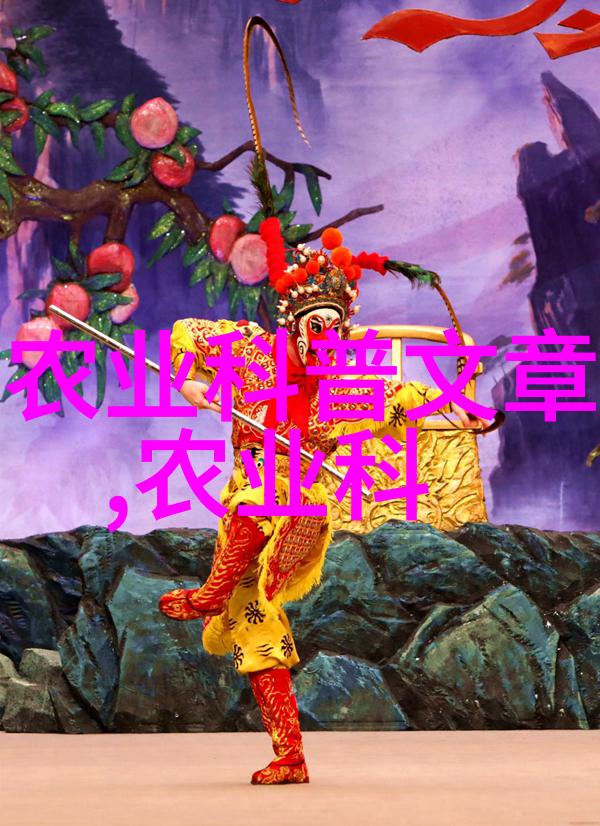 山鸡背后的秘密揭开翠绿羽翼下养殖之谜