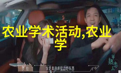 人工手动插秧机我是怎么学会用这台古老的机器种田的