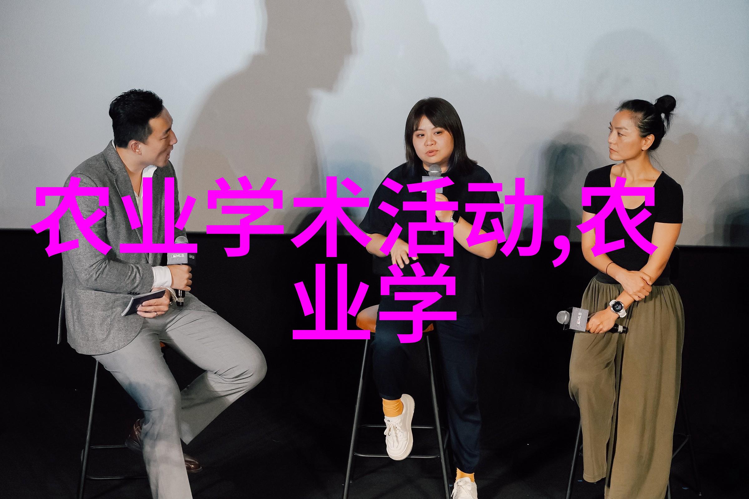 适合穷人的创业项目养殖-逆袭的温室10个低成本养殖方案让贫困变富