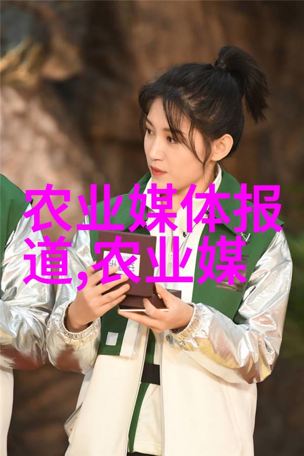 中医药学-探秘常见100种中药从知名草本到宝贵矿物