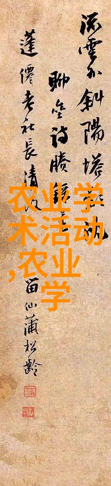 未来田野机械翅膀下的种子革命