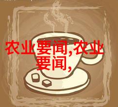 心灵慰藉与物质丰厚风水树在现代居住中的作用