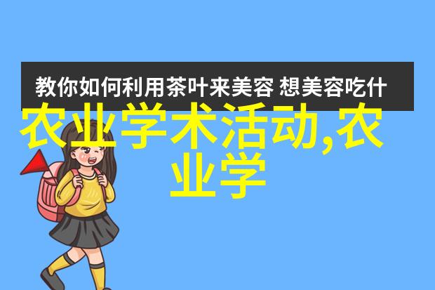 解密古代智慧四根入三门的哲学之谜