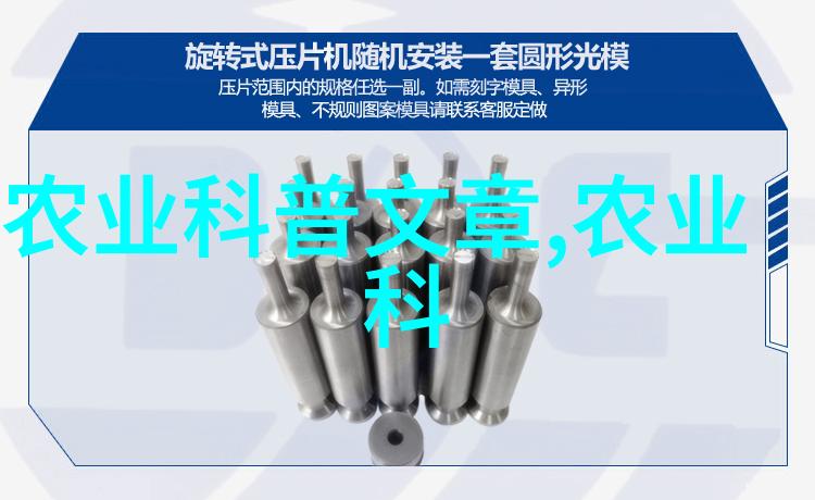 中国用茶文化之始揭秘先秦时期的茶叶使用