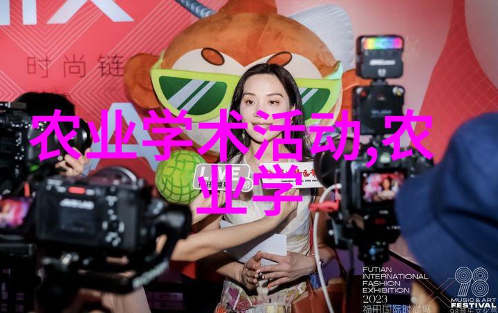 吸粮机我的饭点小伙伴
