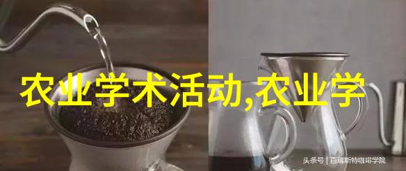 黑龙江适合种植什么中药材你知道吗黑龙江这儿还能种这些中药