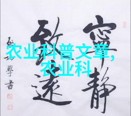 亚洲一卡2卡3卡4卡5卡127-数字游牧者揭秘亚洲一卡通的背后故事
