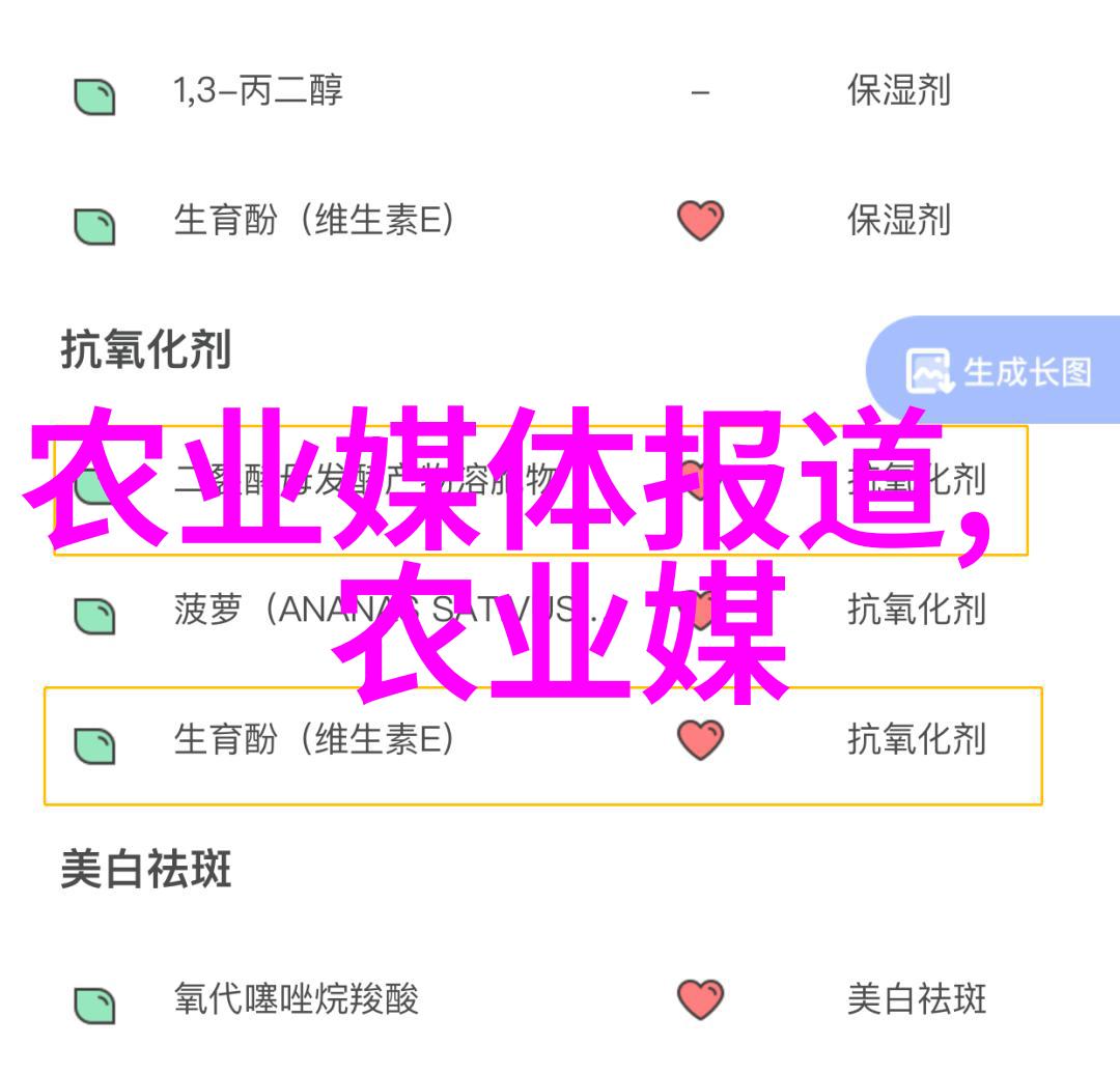 现代农业中的金钱树大棚菜能赚多少