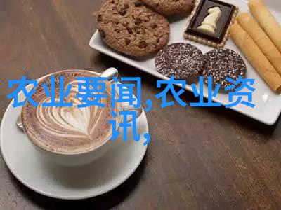 隐秘的绿茵国家扶持的种植项目背后的未解之谜