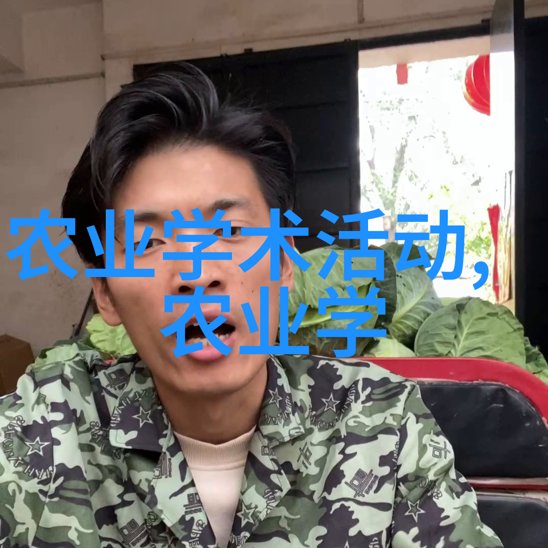 花开笑语花卉种植名字大全种出趣来