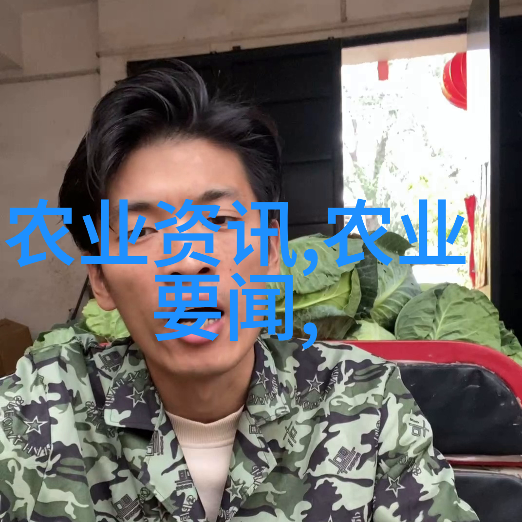 风水十佳引入吉祥与和谐的园林之花