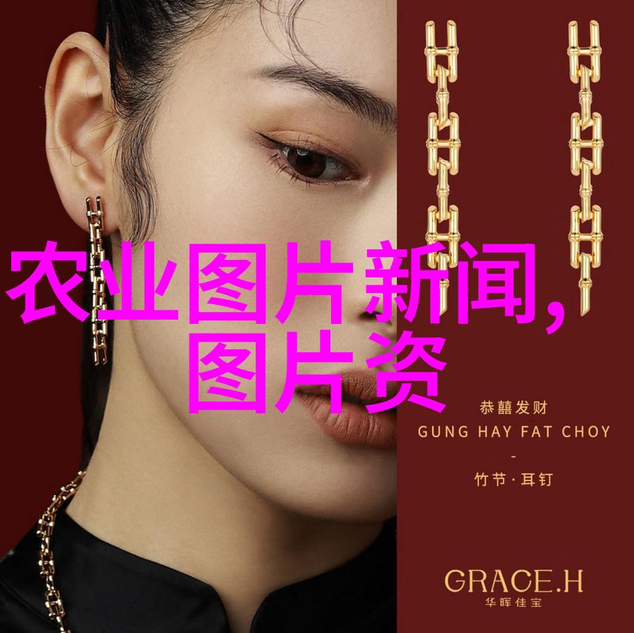 今日邻近求职启事揭秘身边就业机会
