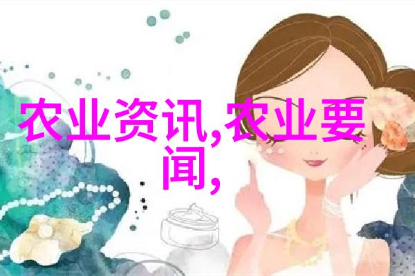 男朋友的扇贝之谜揭开爱情中的真实意图