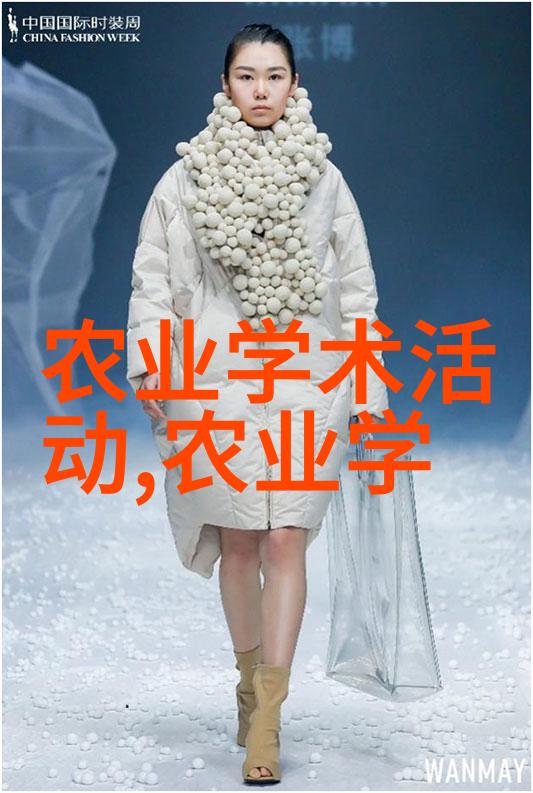 翠绿长廊探秘那些岁月不老的草本佳品