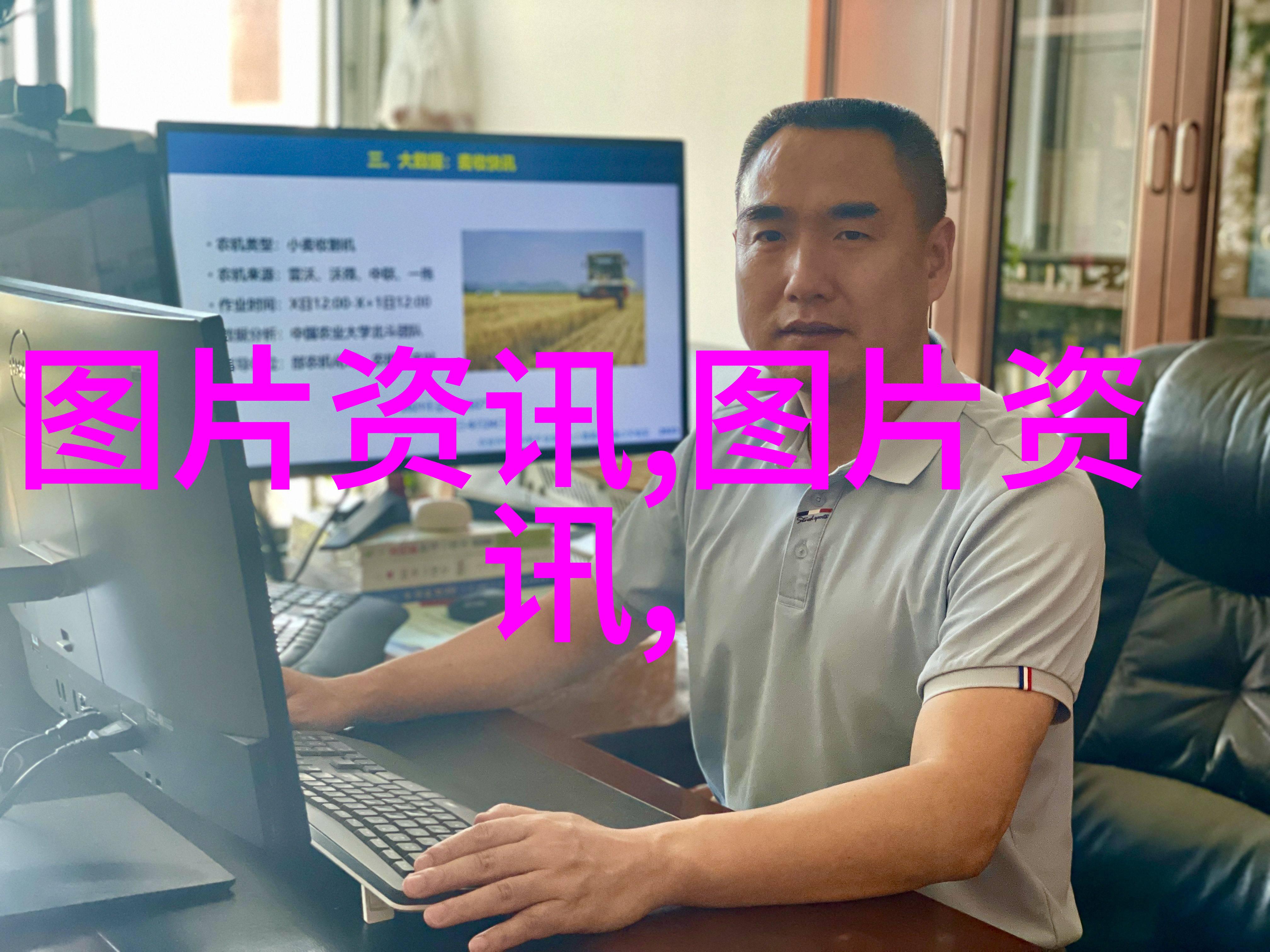 特种养殖新趋势如何高效利用空间进行多品种共栽培