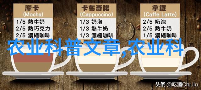 虾类养殖技术新趋势高效利用资源绿色健康食材