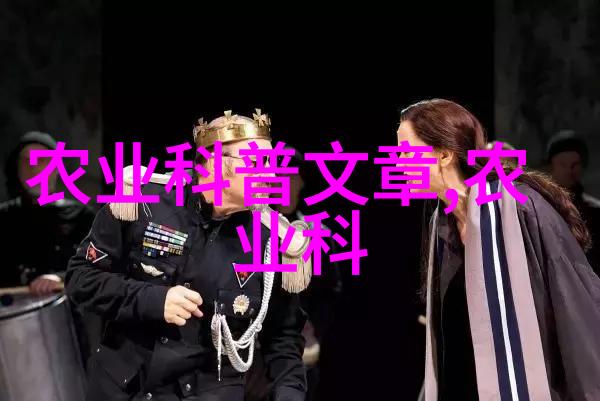 绿意盎然探秘世界上最著名的十种茶叶