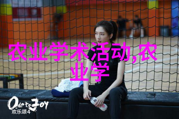 家庭园艺的乐趣如何在小空间里种植美丽花卉