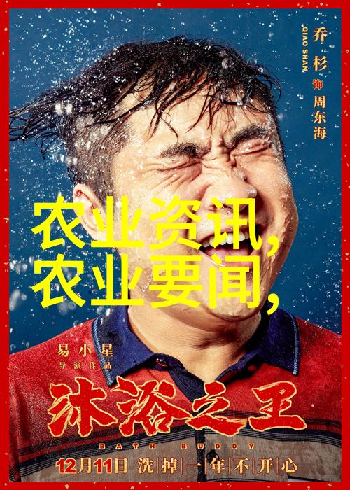 工业级压力机器人高效自动化工厂生产线设备