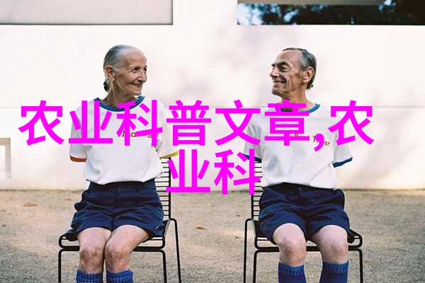 致富网我是如何在一夜之间赚到小财团的