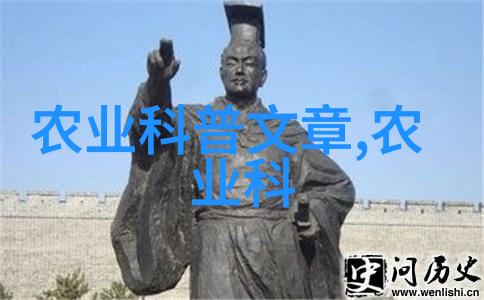 农业管理专业必读十大书籍 - 精选经典与实用指南