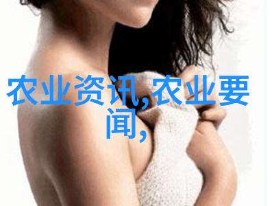 一亩大棚的成本计算