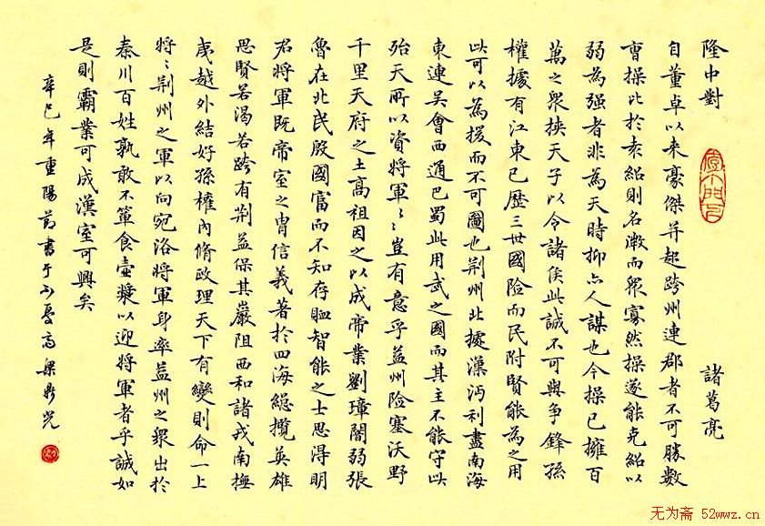 牛蛙养殖技术全解析从繁育到放牧的精髓