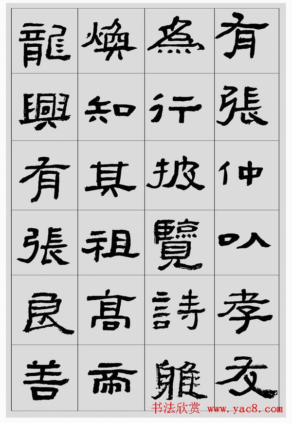 新保姆进2ED4-温馨家电的守护者新保姆的智慧之旅
