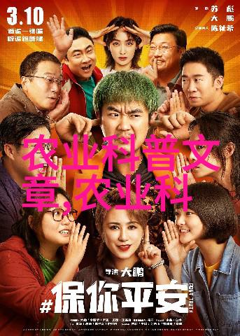 茶叶文化探究揭秘古韵中的香味与智慧