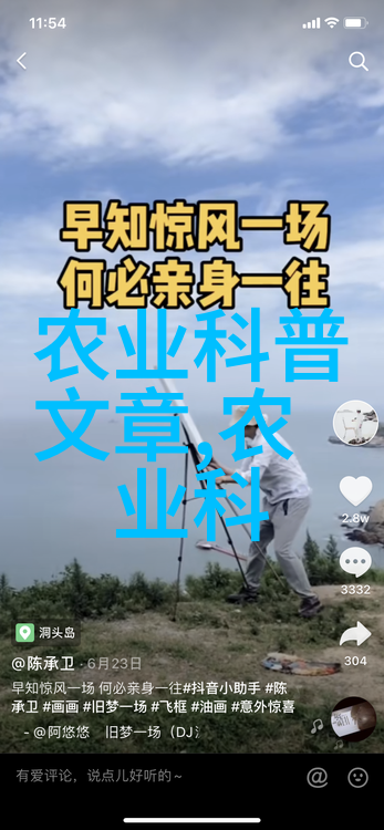 金色的丰收现代农业机械的奇迹