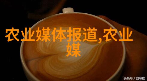 鳝鱼养殖技术水产养殖方法