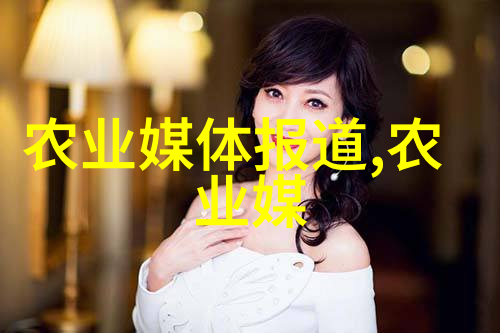 国家粮食和物资储备局加强粮油收购监督检查 保障种粮农民利益