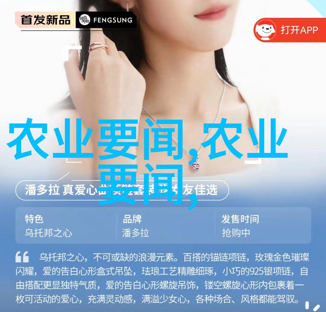 青州花海之谜揭秘苗木种植基地背后的秘密花园