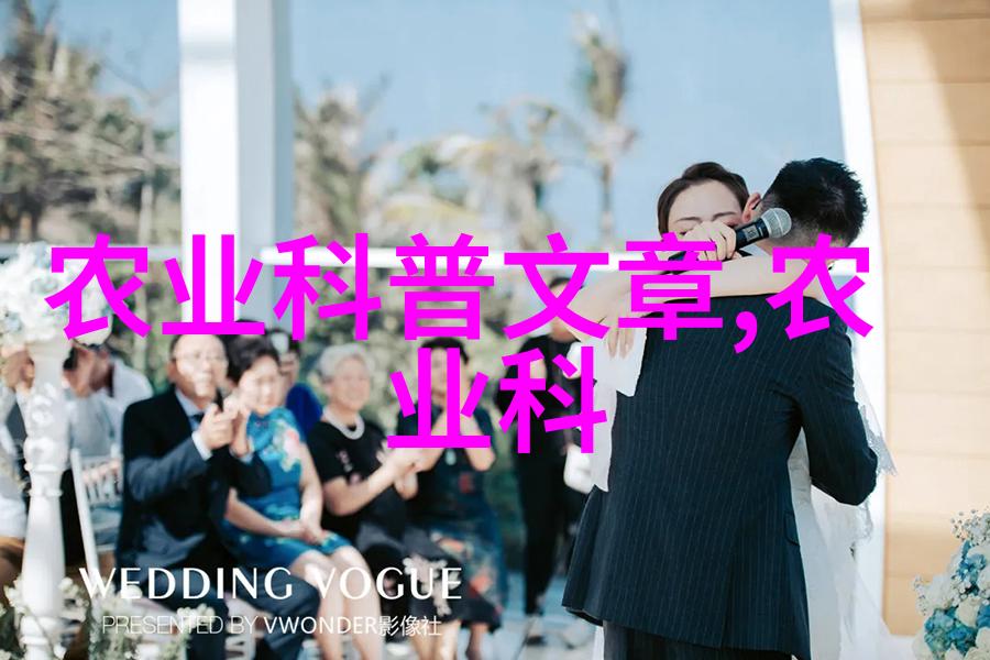 环保且节能减排的小型农业项目是贫困家庭最佳创业选择