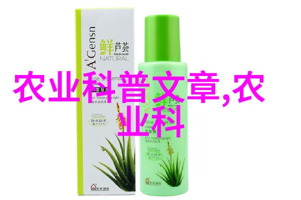 农村养殖的优质品种选择高效益良好市场需求