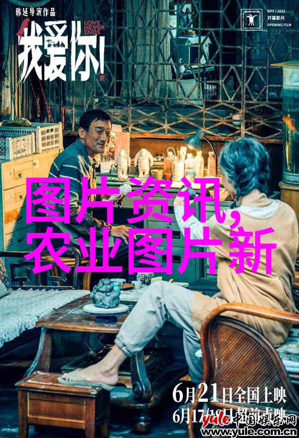 市场风云探秘方正期货的传奇岁月