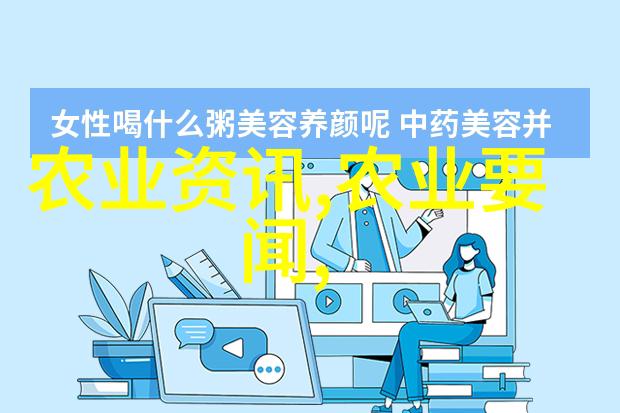 挖沟机在农业中的应用与优势