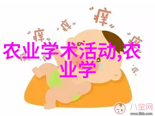 种植奇迹10个让人震惊的财富之树