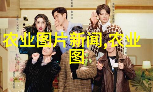 中药材最贵的前5名-天然宝库中的珍稀品种
