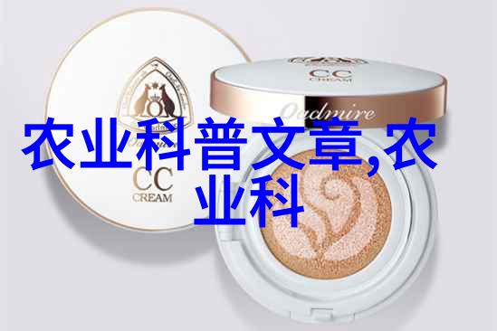 探索灵芝种植的可靠性解析难题与成功策略