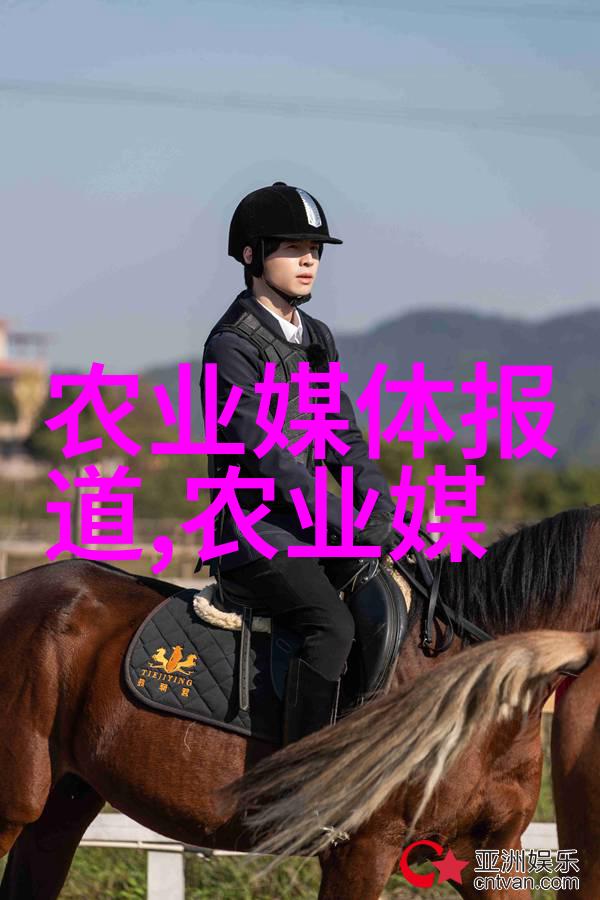 如何将休闲体验融入到农场工作中