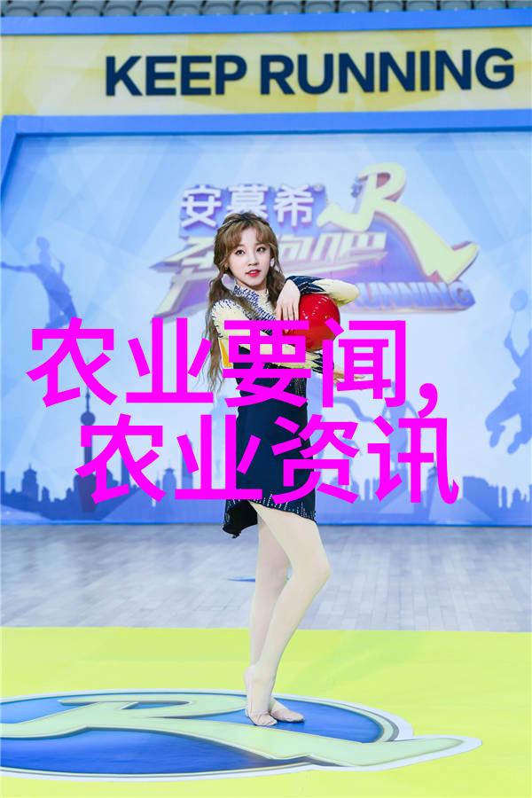 选择正确的产品 闷出理想的效果