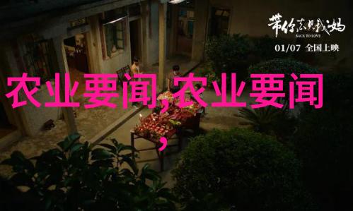 家庭必备的绿色朋友室内植物盆景十强介绍